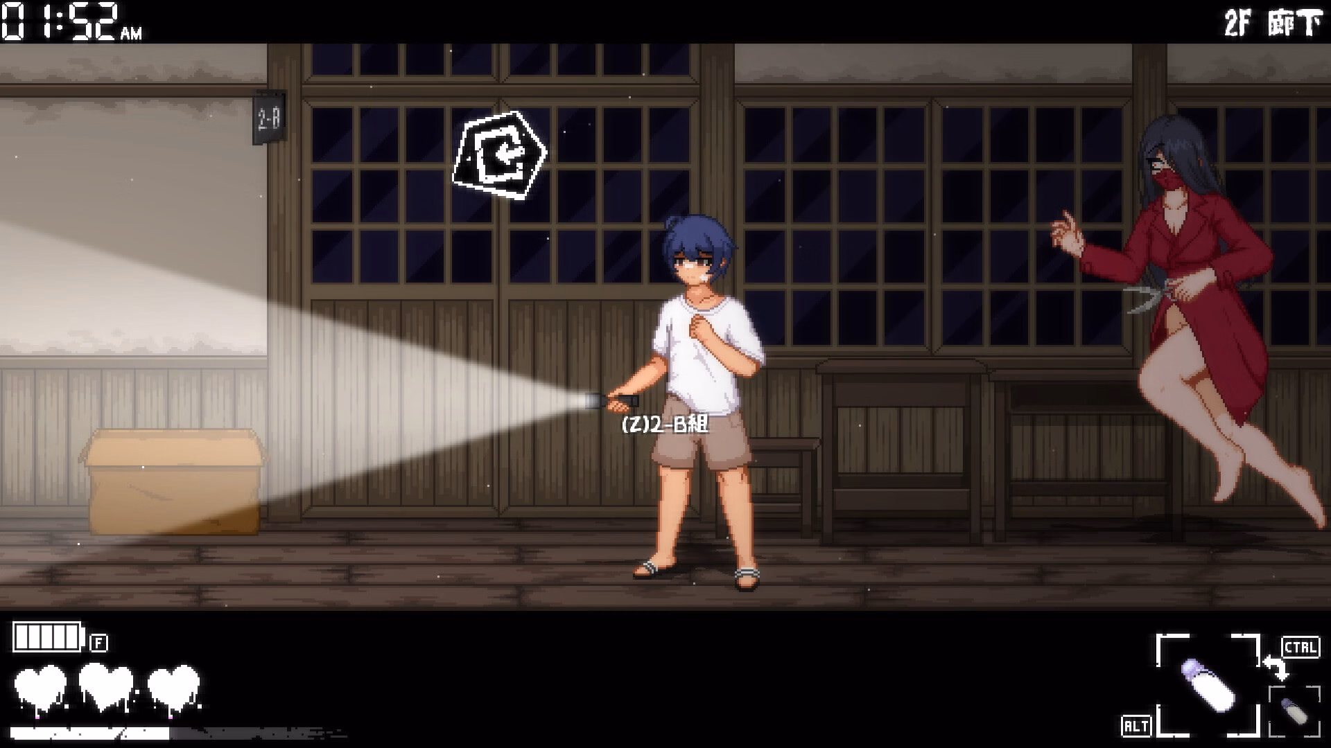 Others Completed Afterschool Tag [v1.0.1] [DottoruGames]