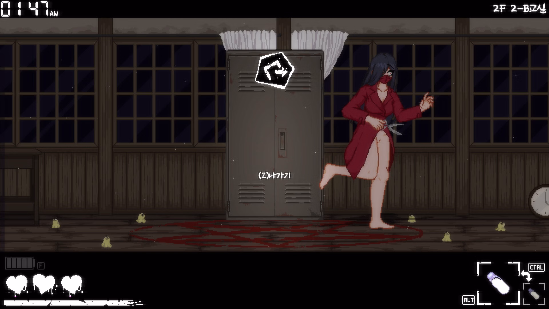 Others Completed Afterschool Tag [v1.0.1] [DottoruGames]