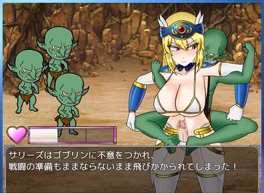 RPGM Completed Futanari Sen Otome Sari's Record of Conquering Dirty Demons [Final] [Sanada Hagure]
