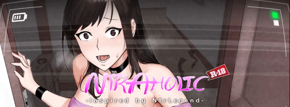 Unity Completed Ntraholic [v5.1.20 Steam] [Tiramisu]
