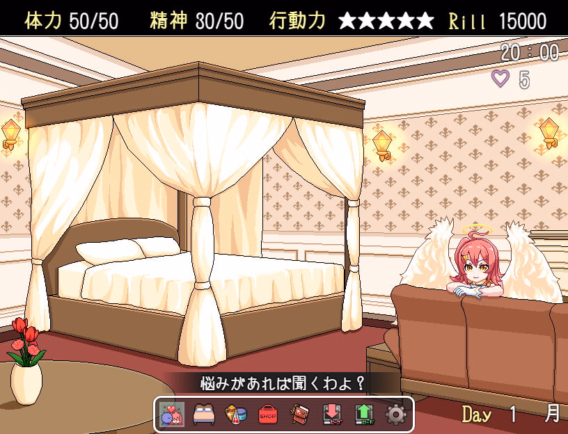 RPGM Abandoned Angel of Echidna: Love-colored Cohabitation [v1.00] [Kujilab]