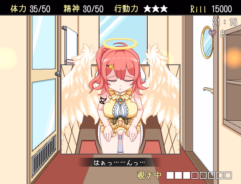 RPGM Abandoned Angel of Echidna: Love-colored Cohabitation [v1.00] [Kujilab]