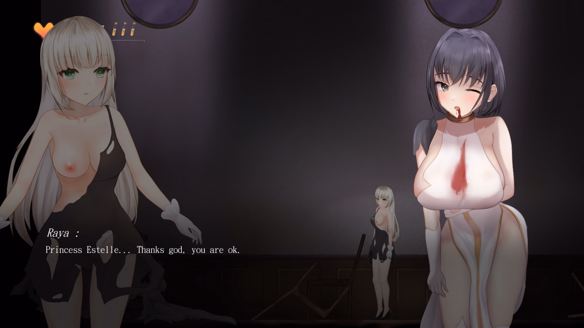 Others Completed SusRitual [Final] [NoraHeart]