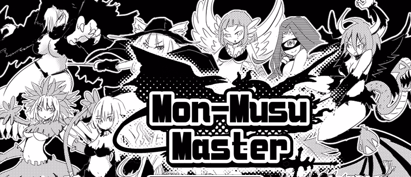 RPGM Completed Mon-Musu Master [Final] [Four and a half tatami factory] download