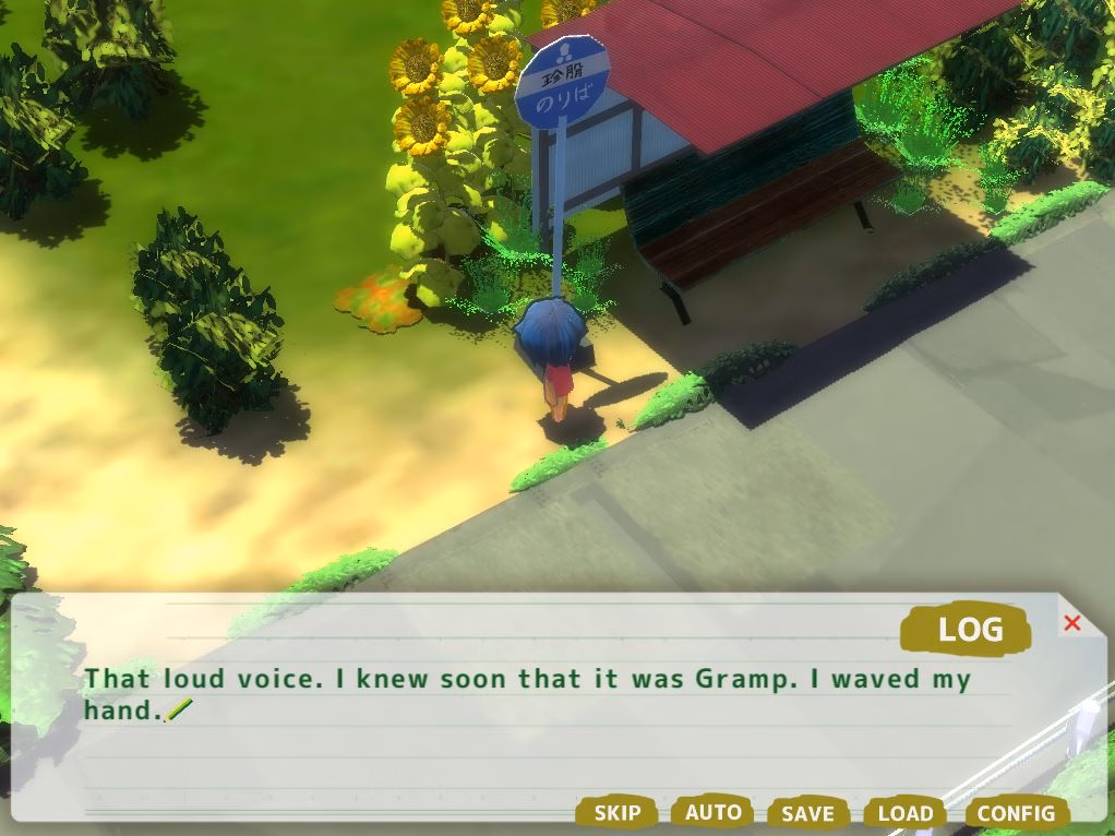 Unity Completed My Erotic Summer Vacation ~Memories of a Rural Summer~ [Final] [dieselmine]