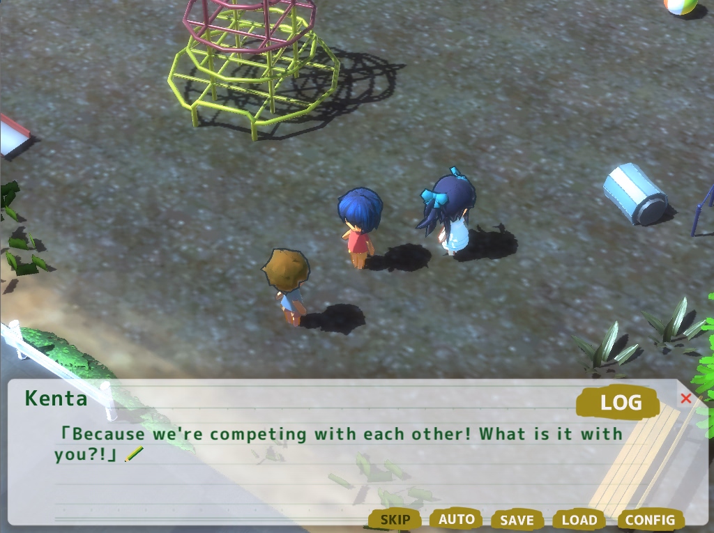 Unity Completed My Erotic Summer Vacation ~Memories of a Rural Summer~ [Final] [dieselmine]