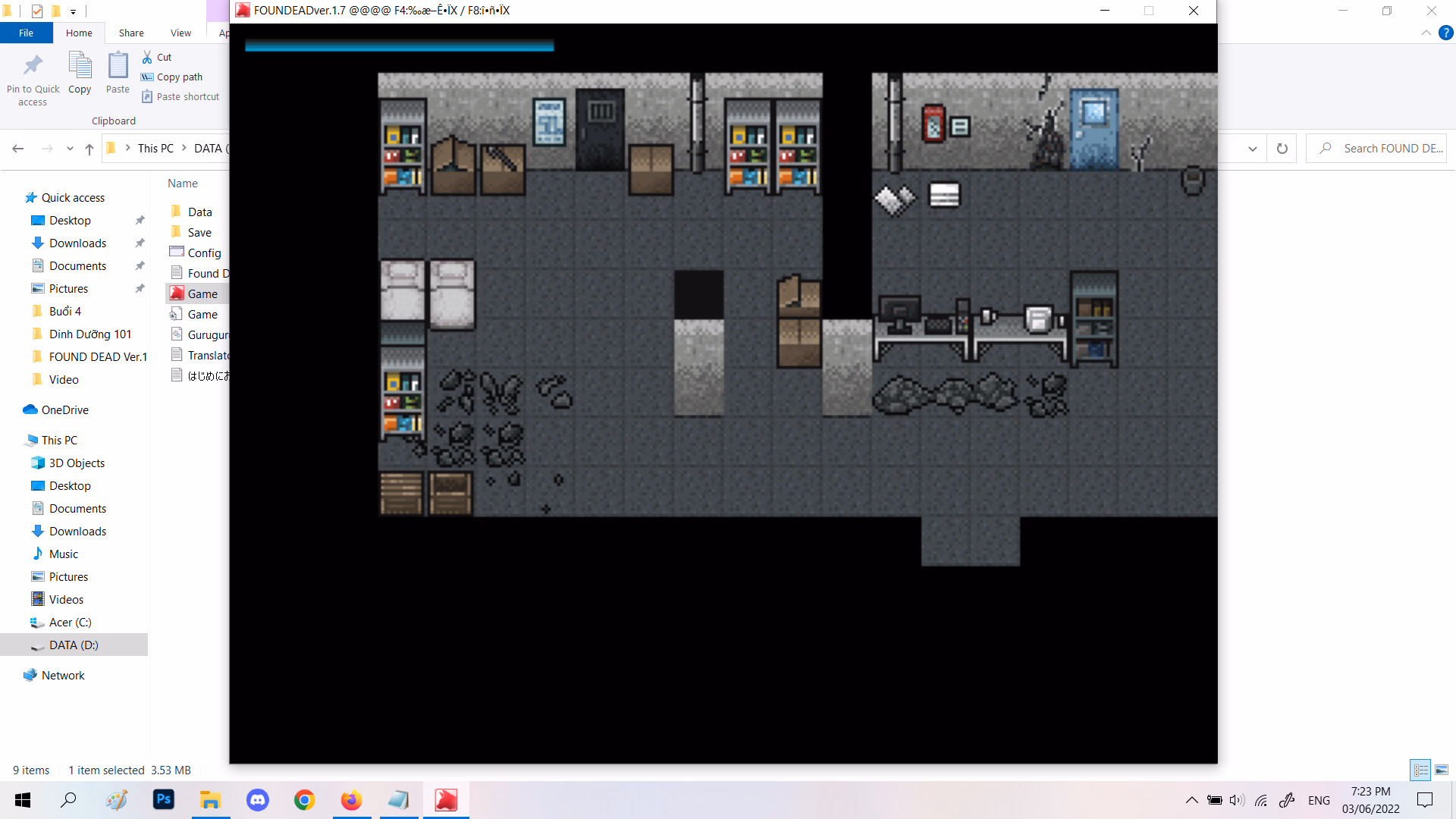 Wolf RPG Completed Found Dead [v1.07] [BigWednesday]