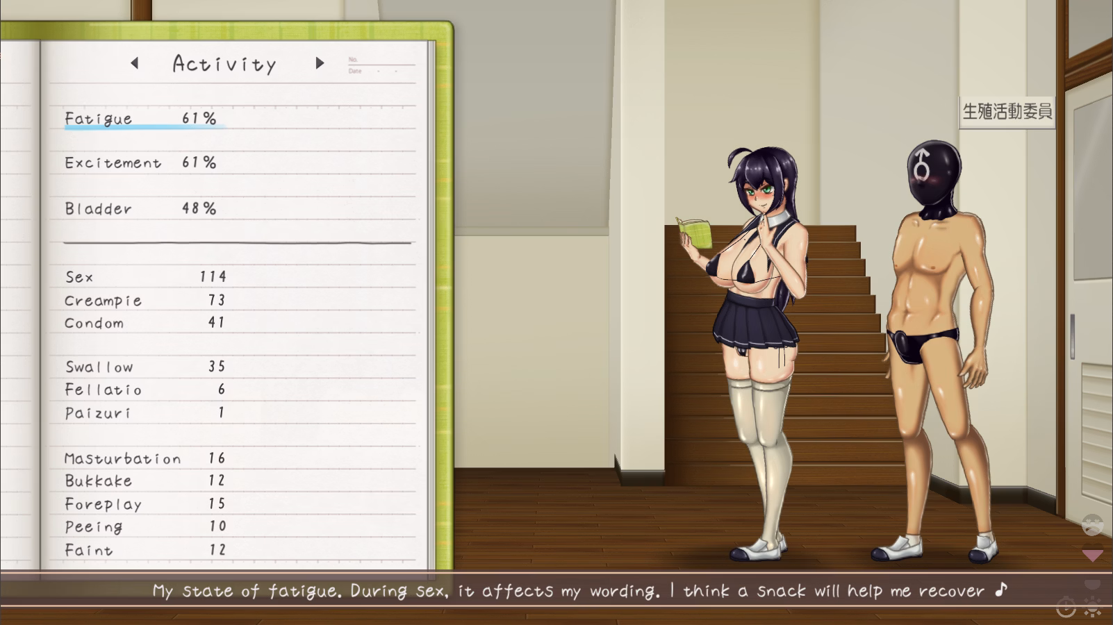 Unity Completed Breeding Log [v1.04] [uotsuki]