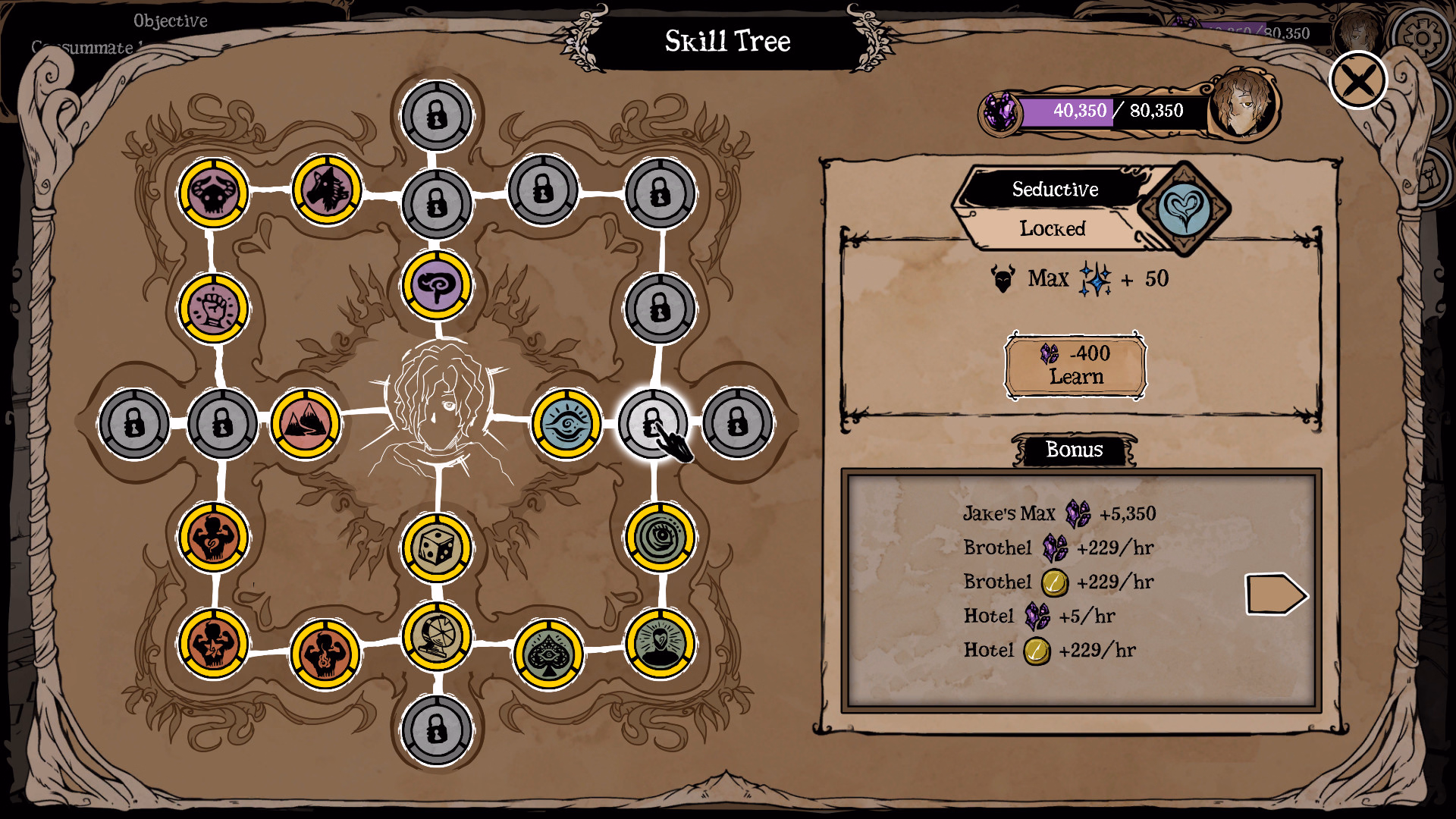 Unity Completed My Lovely Wife [Final] [GameChanger Studio, Toge Productions]