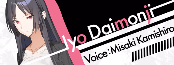 VN Others Completed Meteor World Actor: Badge & Dagger [v2.1.1] [Heliodor]