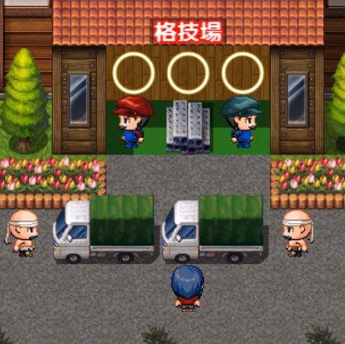RPGM Completed Schoolgirls vs Elite Teacher Shinobu [v1.0.0] [78]