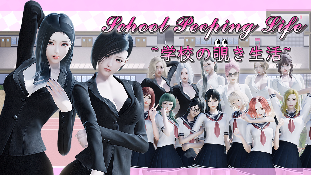 RPGM Completed School Peeping Life [Final] [oligeiplayer] download
