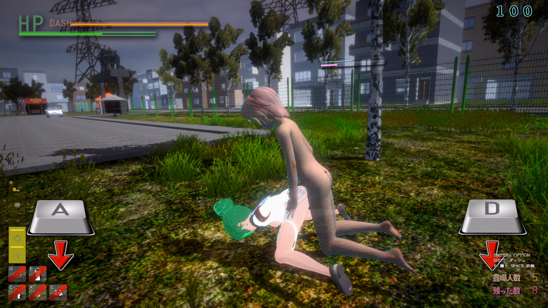 Unity Completed Rampant Pervert vs the Public Discipline Committee [Final] [ZOOCROS]