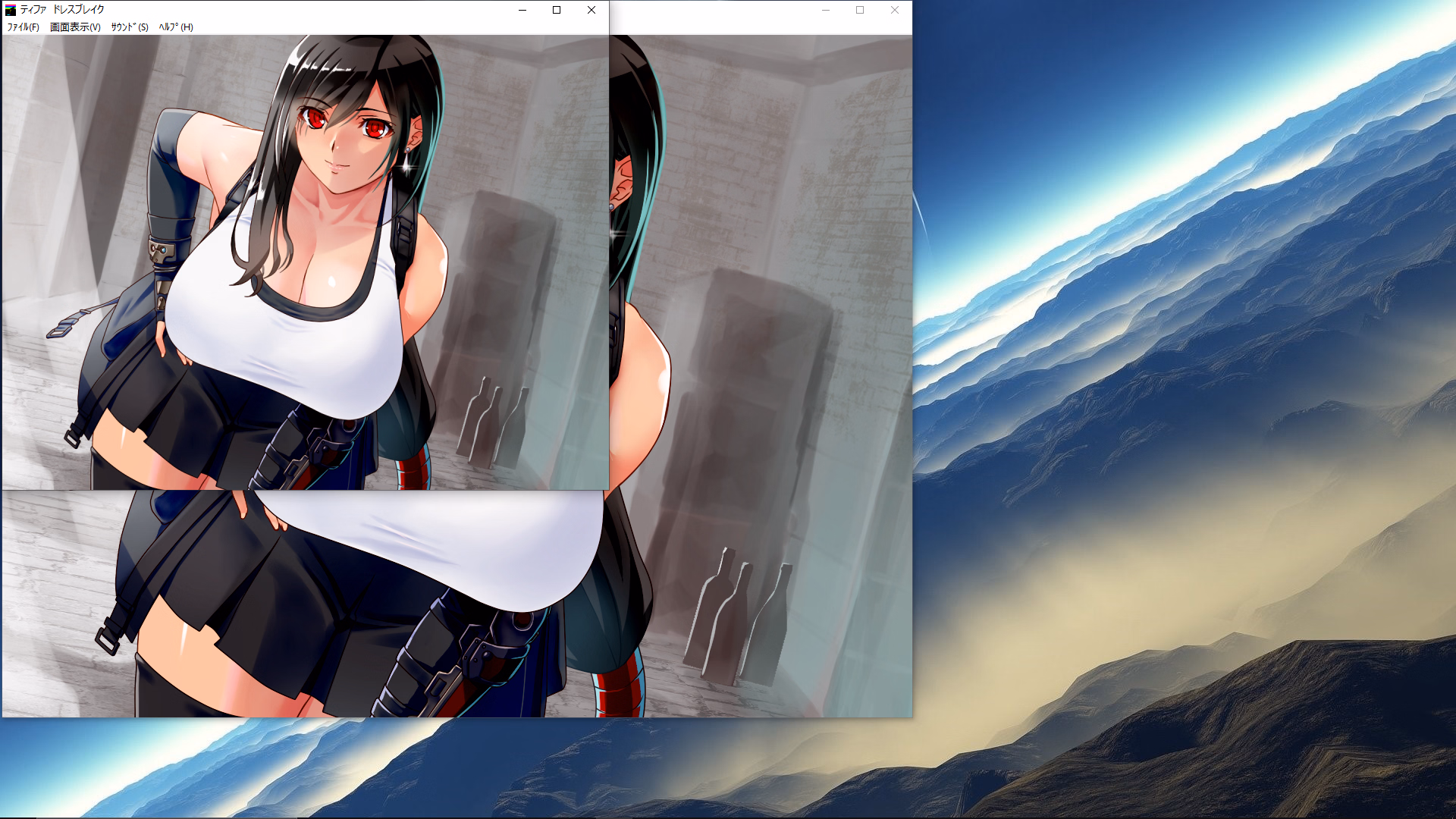 Others Completed Tia Dress Break [v1.5] [P-box]