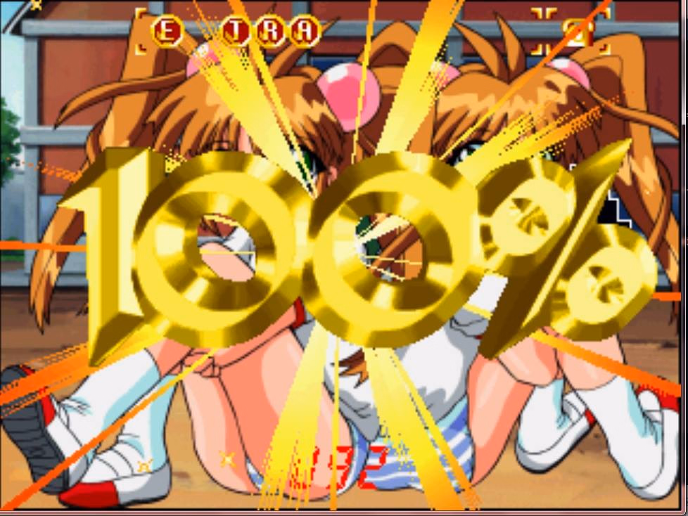 Unity Completed PLLE'S PANIC [Final] [Ryumage Software]