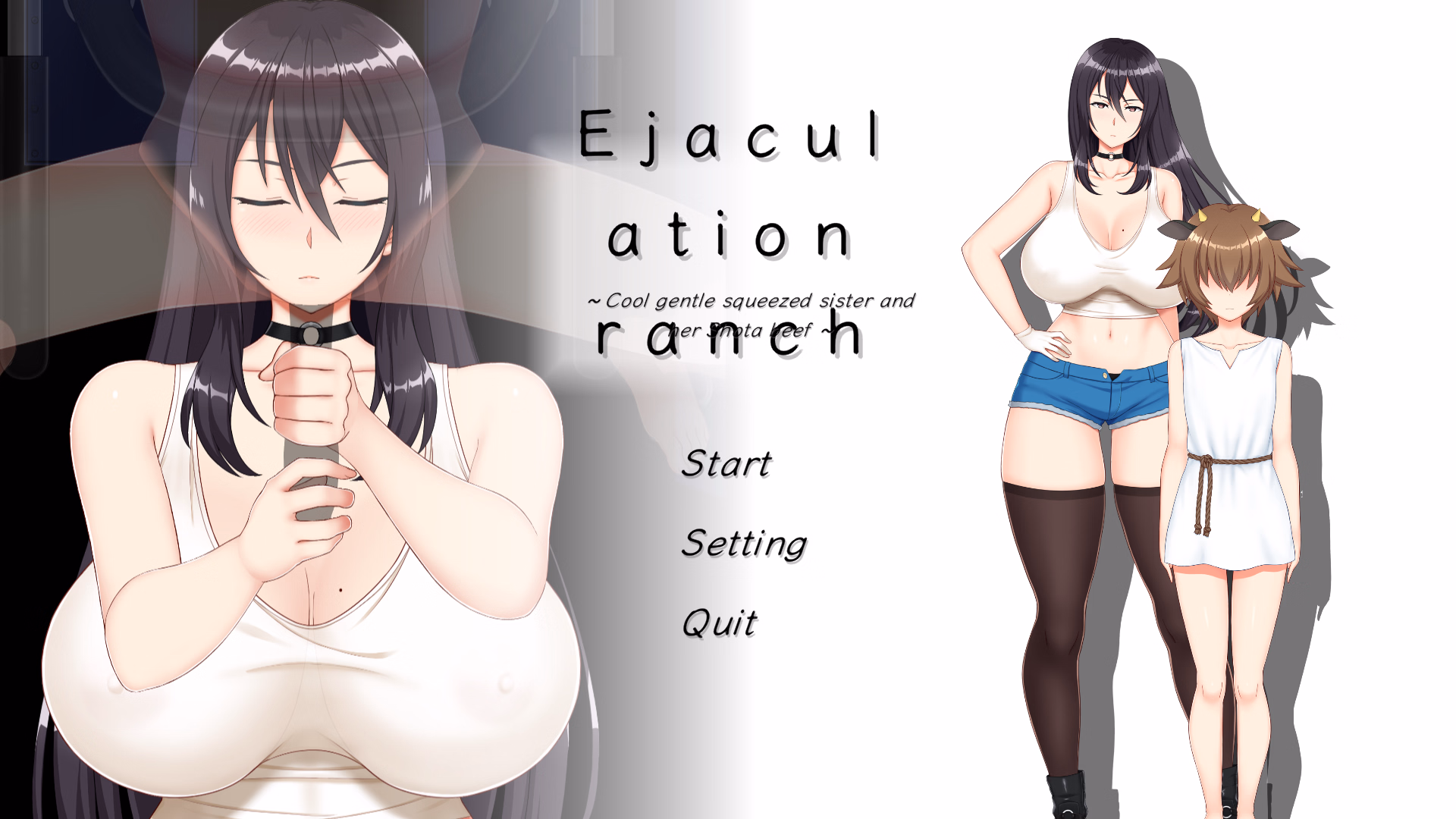 Unity Completed Ejaculation Farm - Cool and gentle milking sister and short cow [Final] [Ankake pudding]
