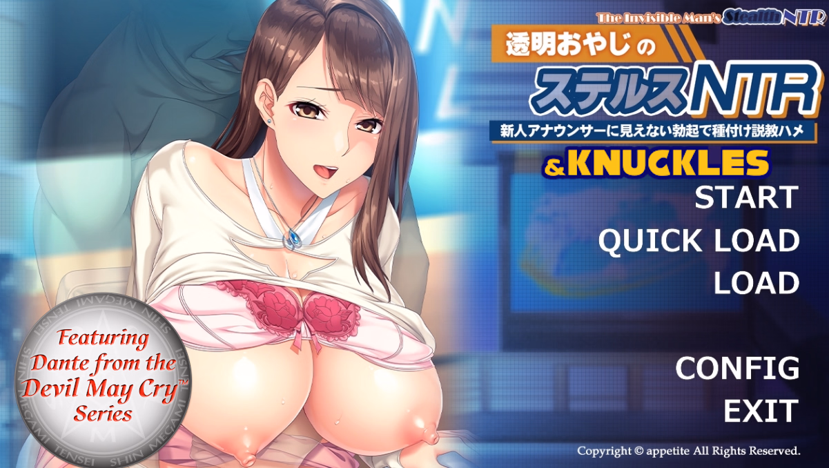 VN Others Completed The Invisible Man's Stealth NTR: Convincing and Inseminating the New Announcer with an Invisible Boner [Final] [Appetite]