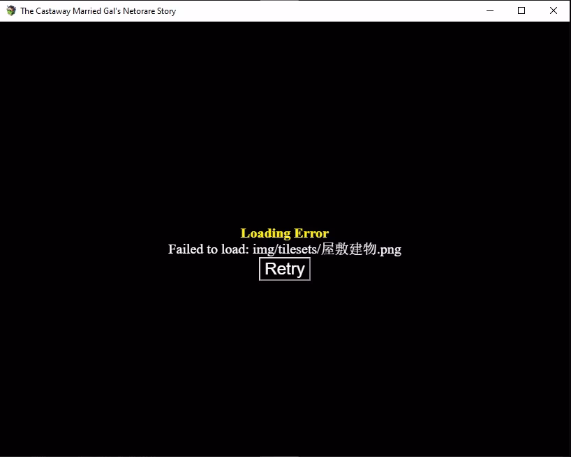 RPGM Completed The Castaway Married Gal's Netorare Story [English 1.03] [nekonohoshi]