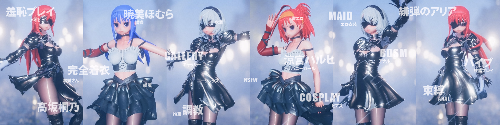 Unity Completed Cosplay Simulator [v1.31] [Tensun3d] download