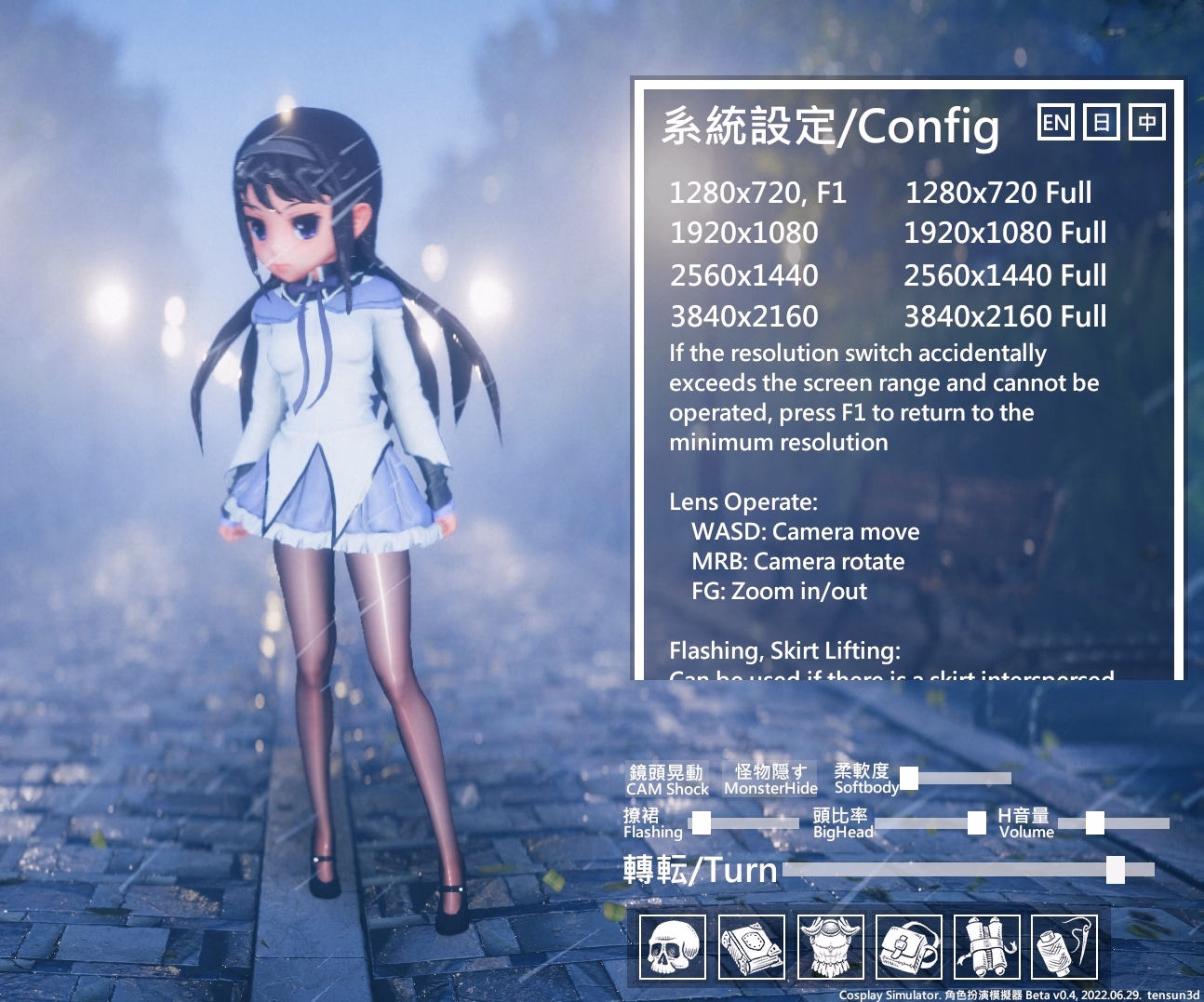 Unity Completed Cosplay Simulator [v1.31] [Tensun3d]