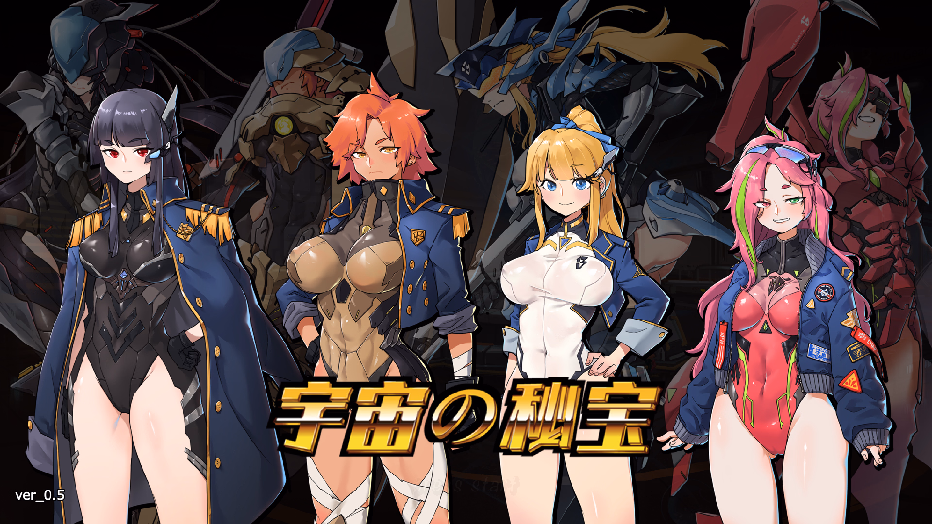Unity Completed Universe Treasure [v2.4] [Monster-ken] download