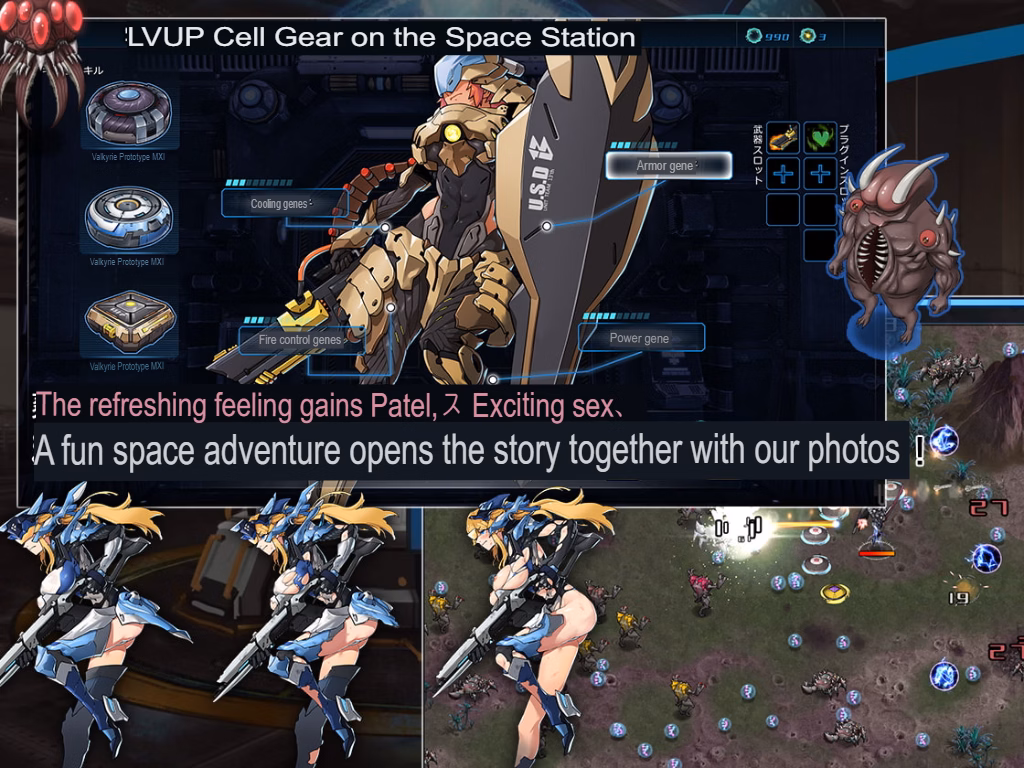 Unity Completed Universe Treasure [v2.4] [Monster-ken]