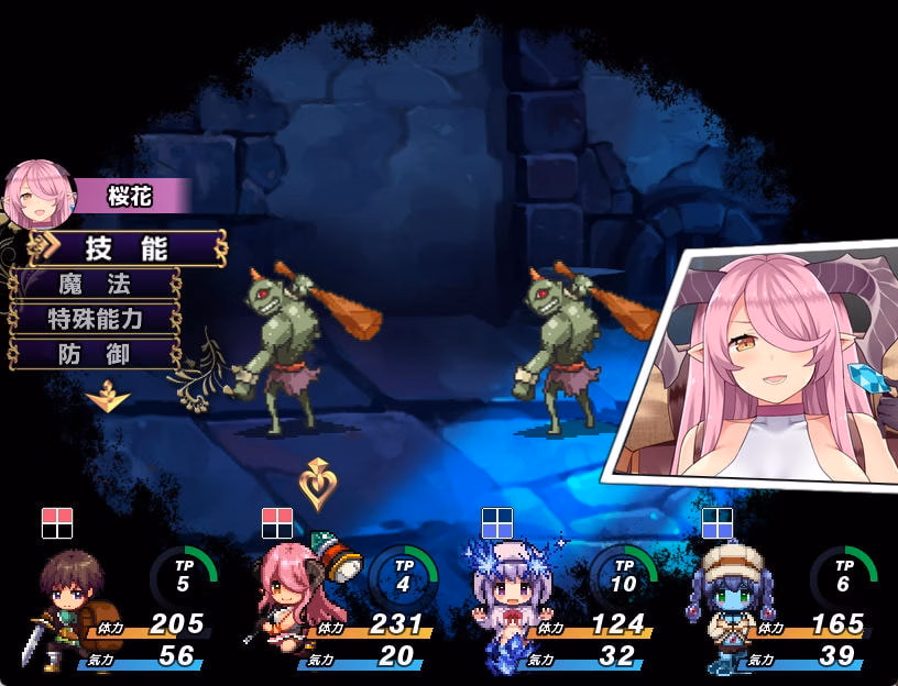 RPGM Completed Cultivator ~ The Chronicle of A Retired Knight and Monster Girls' Bustling Pioneering [Trial] [Flying Panjandrum]
