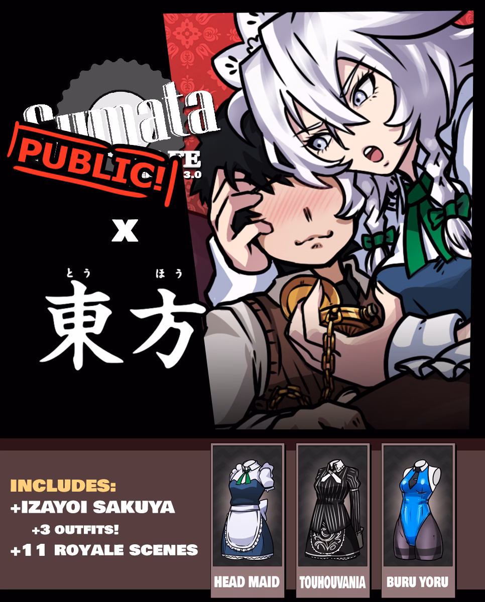 VN Unity Completed Sumata Café [v3.4 Public] [mosbles]