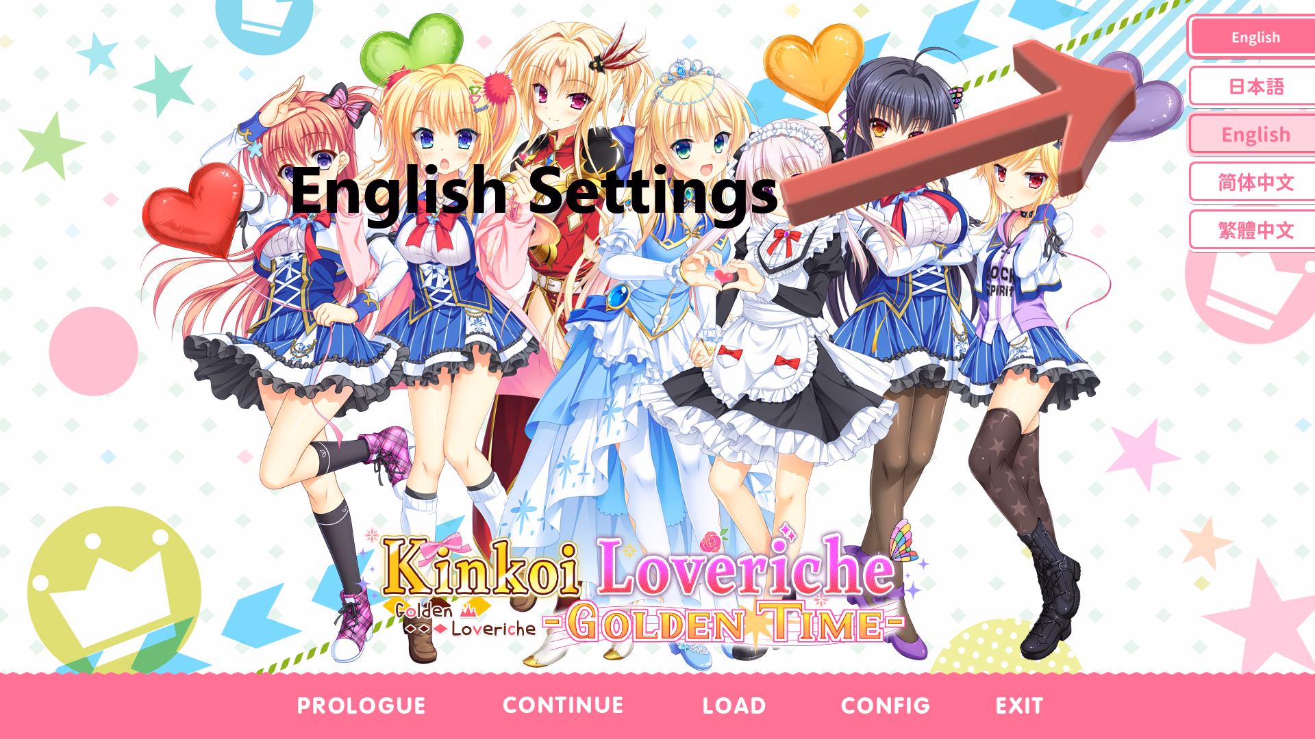 VN Others Completed Kinkoi: Golden Time [Final] [Saga Planets]