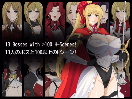 Others Completed Heelfall [v1.5] [Bo Wei/Koda]
