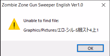 RPGM Completed Zombie Zone Gunsweeper [English 1.0 bugfix] [T-ENTA-P]