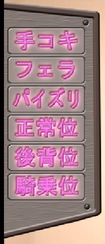 Others Completed T-Love [Final] [Akai Syohousen]