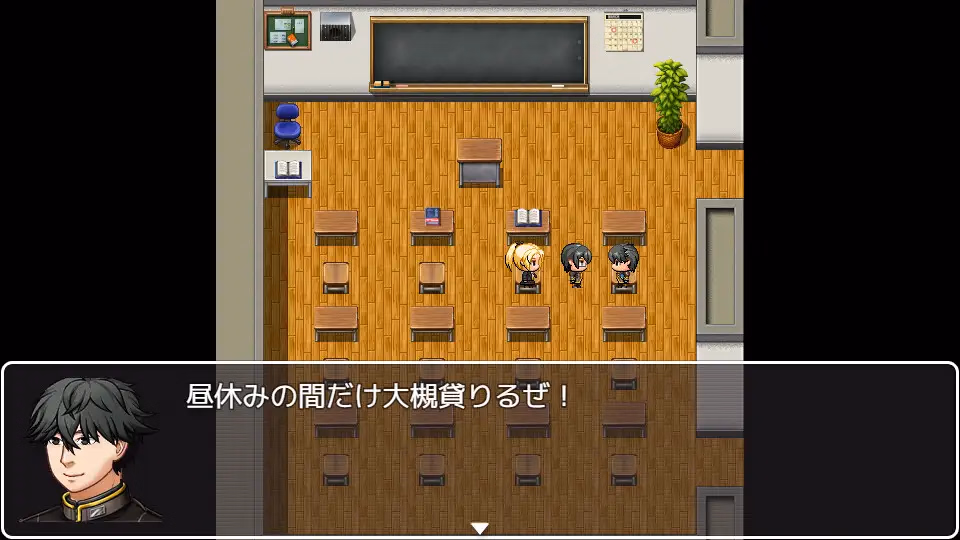 RPGM Completed My Girlfriend is Everyone’s Toilet Bitch [Final] [Eiciffee]