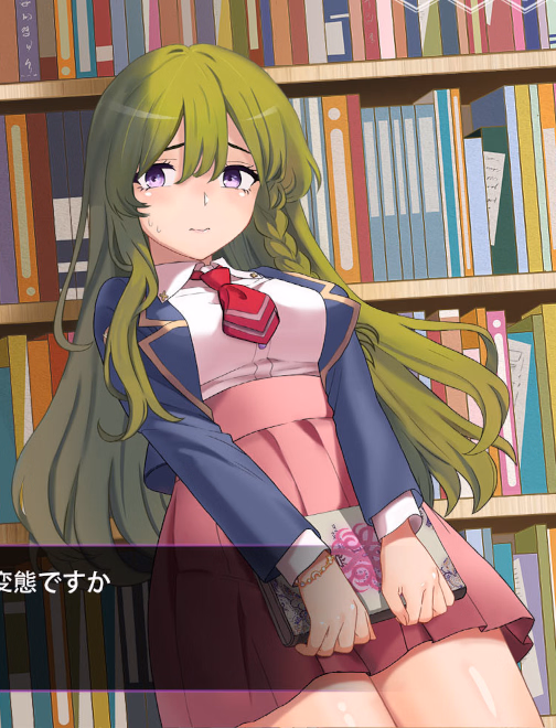 Unity Completed Monster Girl [Final] [JKsoft]