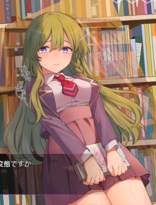 Unity Completed Monster Girl [Final] [JKsoft]