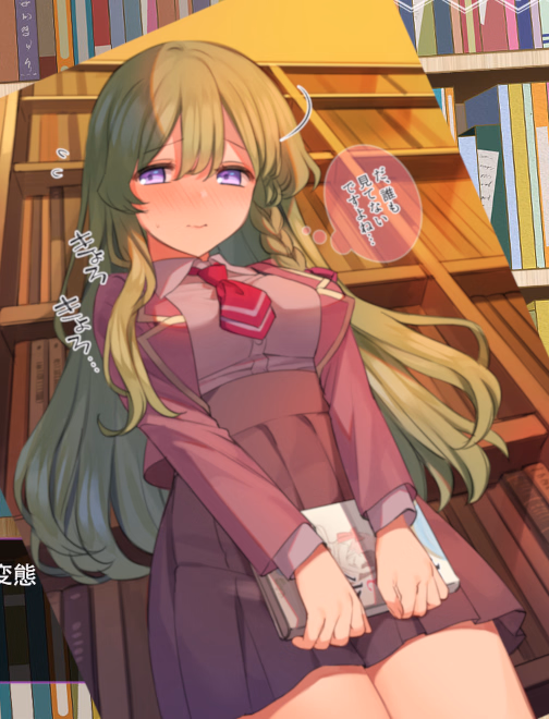 Unity Completed Monster Girl [Final] [JKsoft]