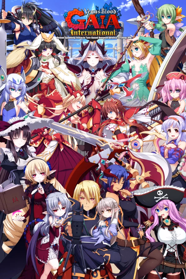 VN Others Completed VenusBlood GAIA International [v1.04] [Ninetail & Dual Tail]