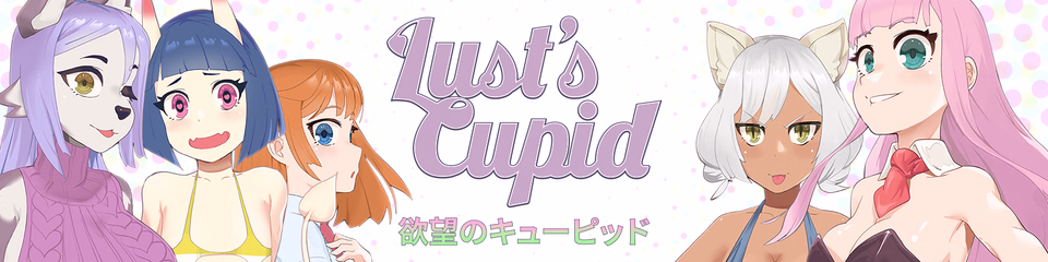Unity Lust's Cupid [v1.2.0] [Dinotonte] download