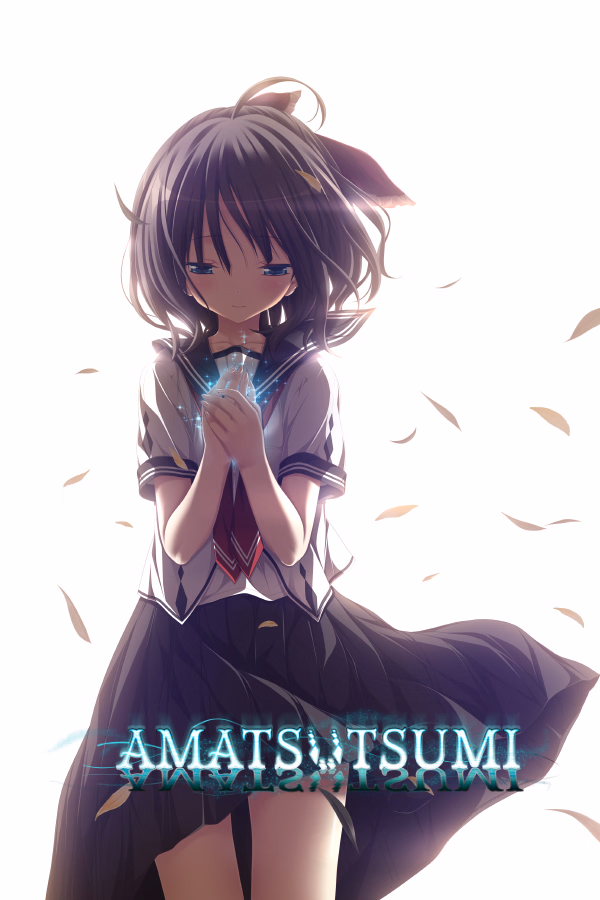 VN Others Completed Amatsutsumi [Final] [Purple software]