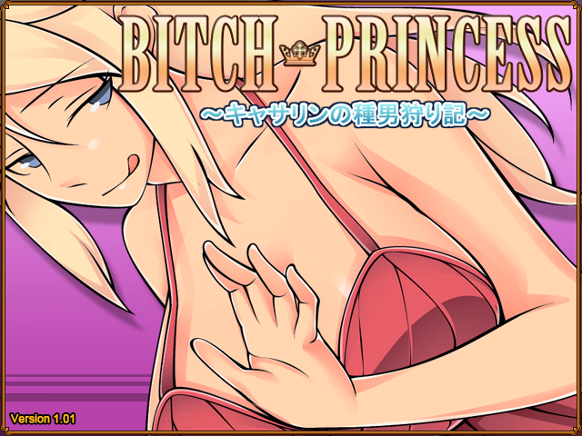 RPGM Completed Bitch Princess Catherine's Manhunt [v1.01] [Ghost_SM]
