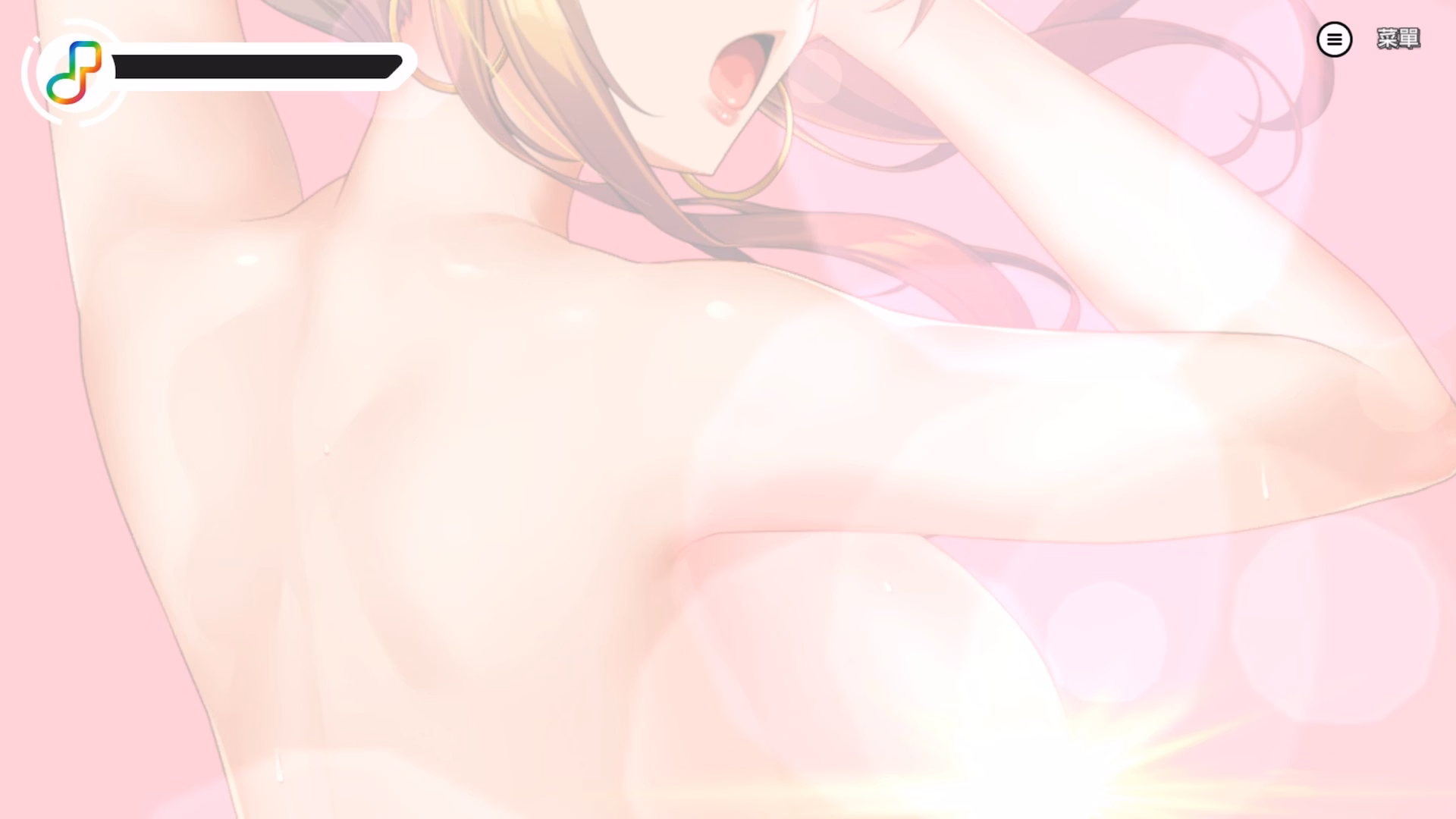 Unity Completed Beat Refle [Final] [Qureate, Orgesta Inc.]