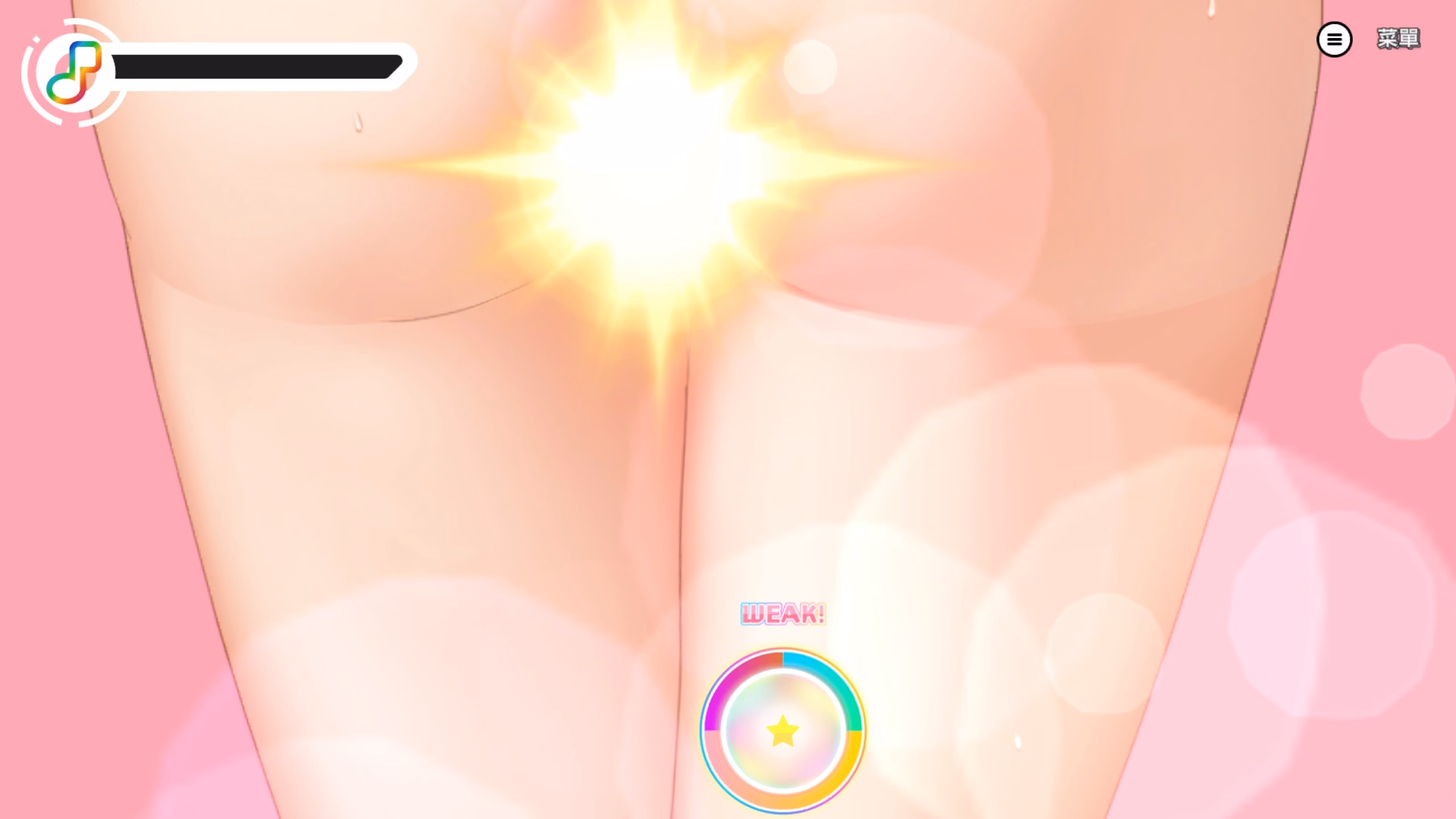 Unity Completed Beat Refle [Final] [Qureate, Orgesta Inc.]