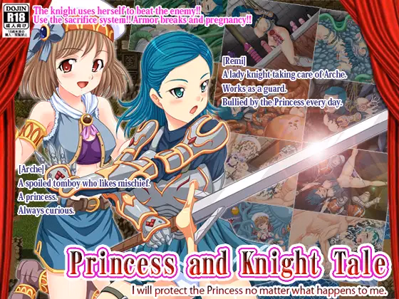 RPGM Completed Princess and Knight Tale [Final] [Studio Cute]