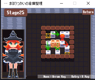 Unity Completed The Witch's Warehouse Management [Final] [MARU HANI DOU]