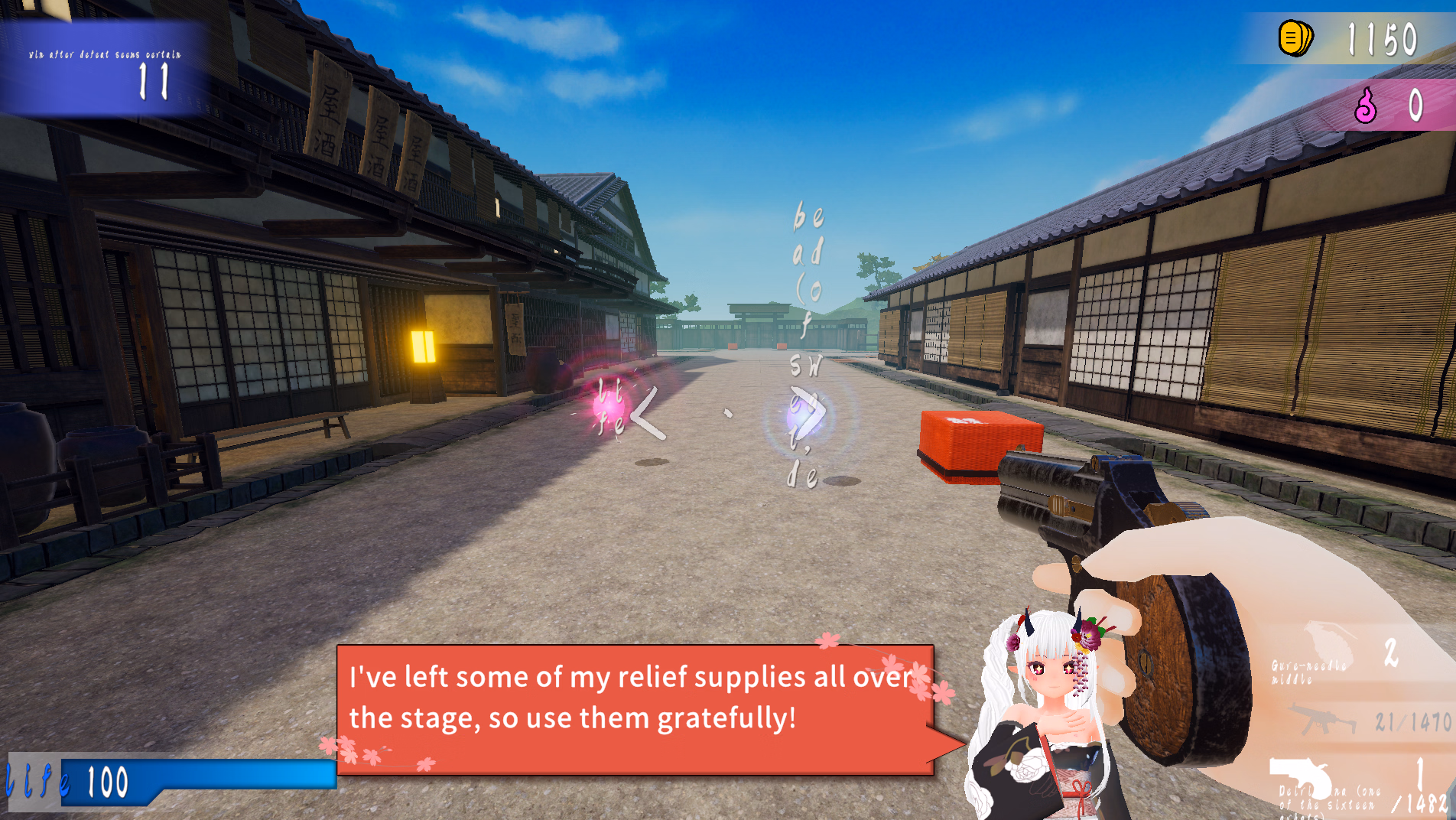 Unity Oedo Trigger [v1.0.6] [CQC Software]