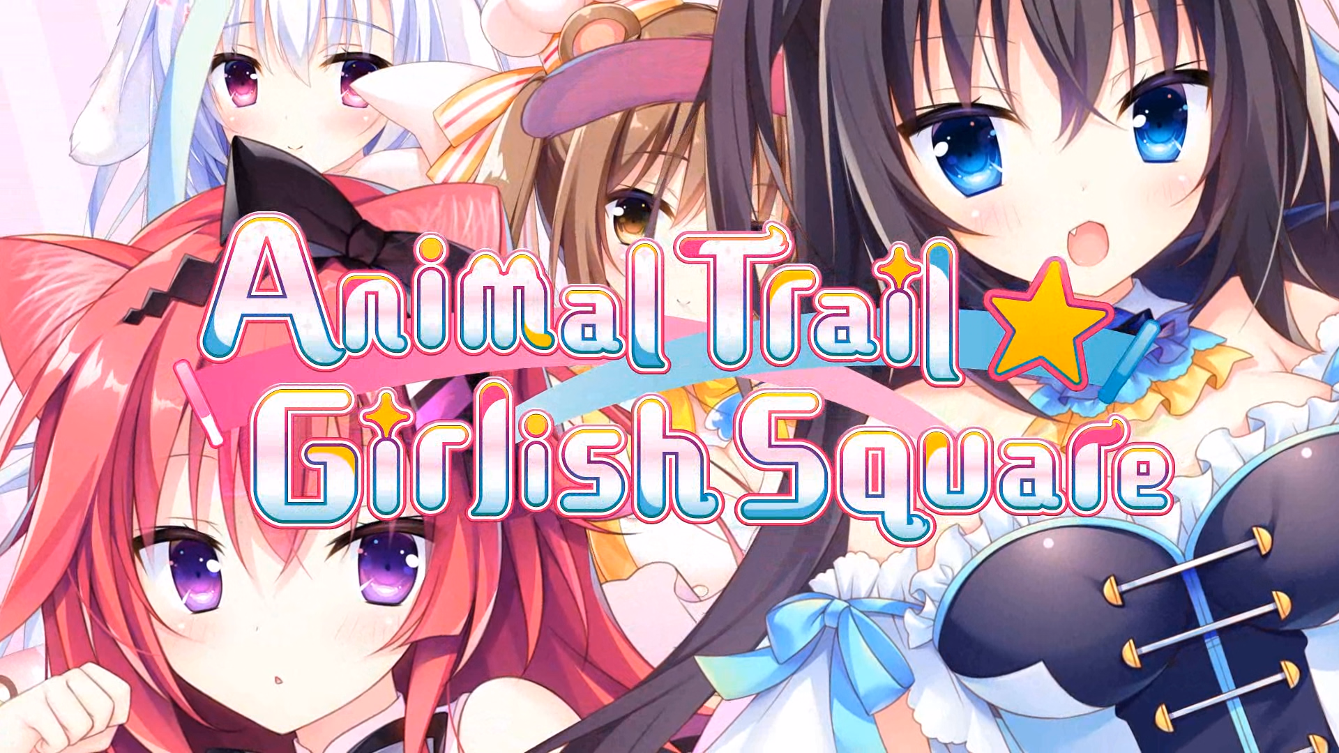 VN Others Completed Animal Trail ☆ Girlish Square [Final] [Whirlpool]