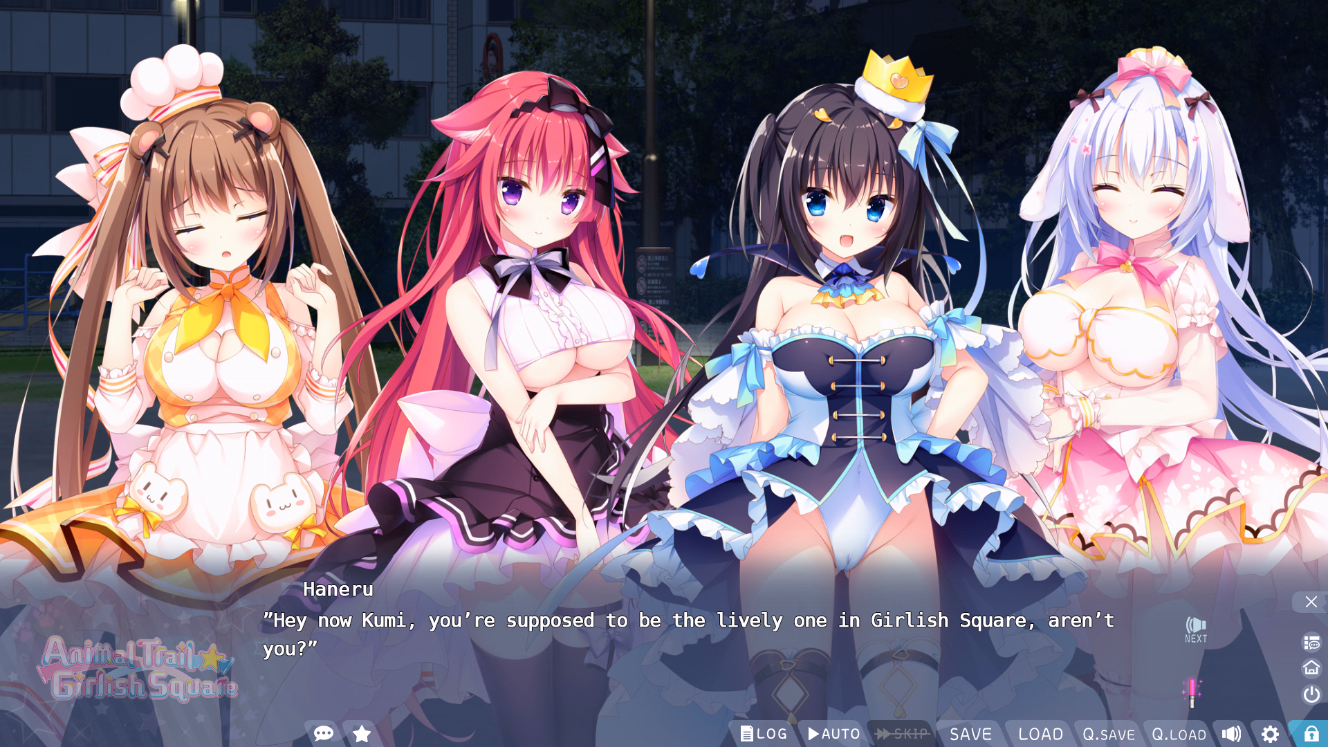 VN Others Completed Animal Trail ☆ Girlish Square [Final] [Whirlpool]