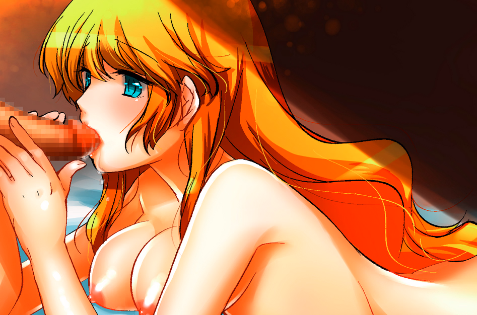 VN Others Completed A Secret Between You and Me [Final] [CHARON]