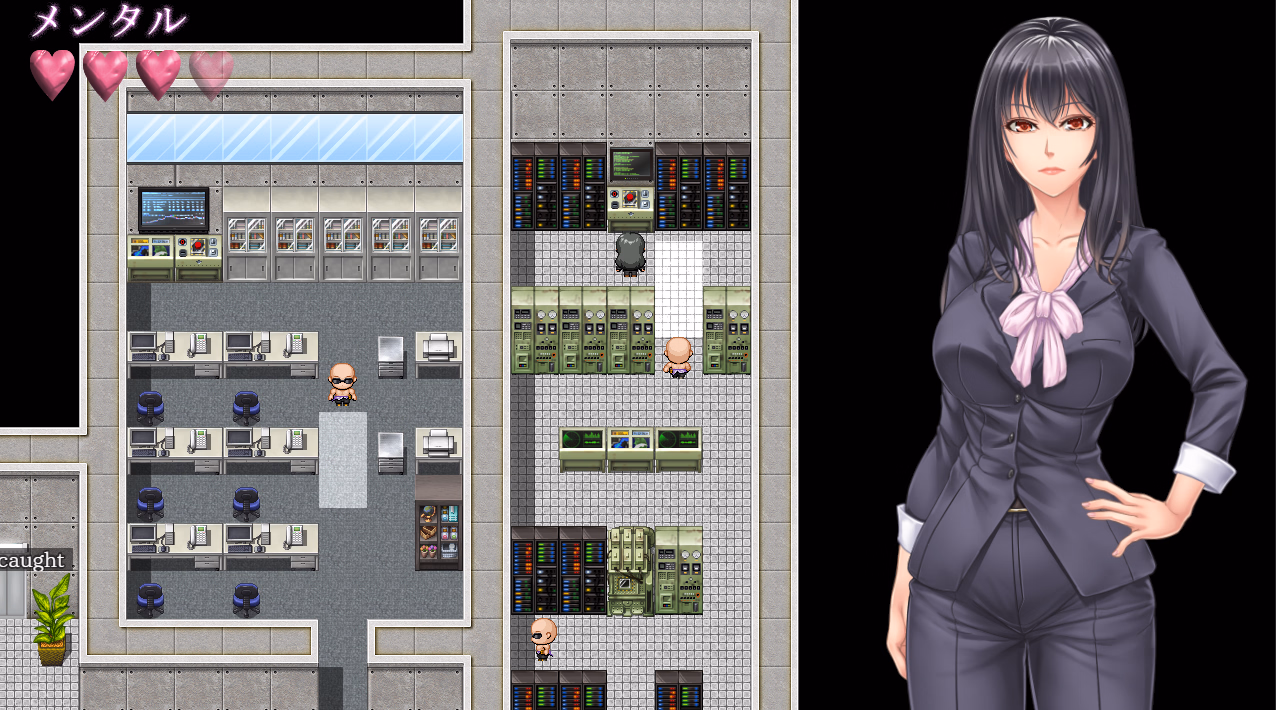 RPGM Completed Lady Investigator Reika [Final] [Karaage Kompany]