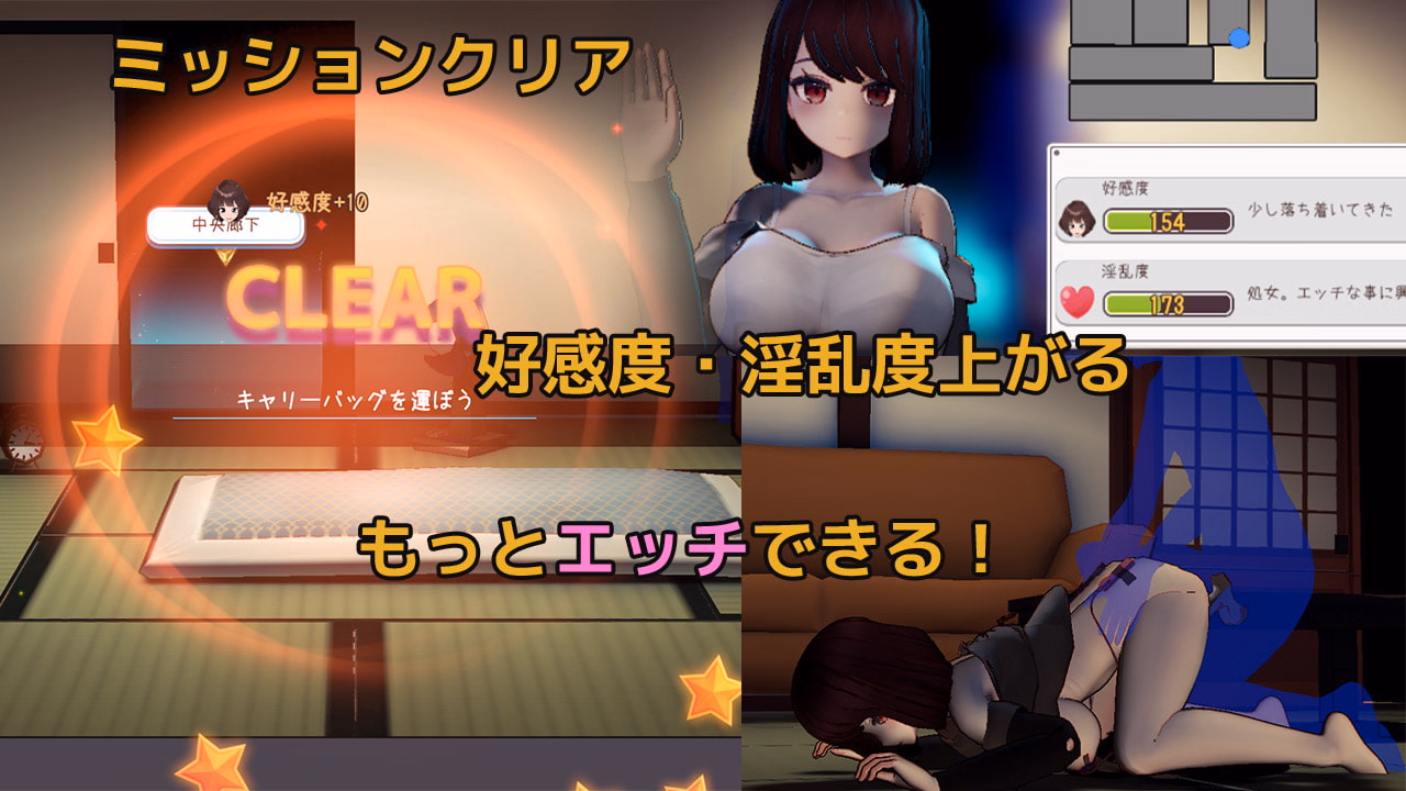 Unity Completed Milk Girl Sweet memories of summer [v1.012] [Azucat]